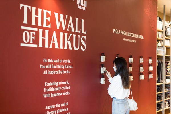 National Reading Movement’s Partnerships 1