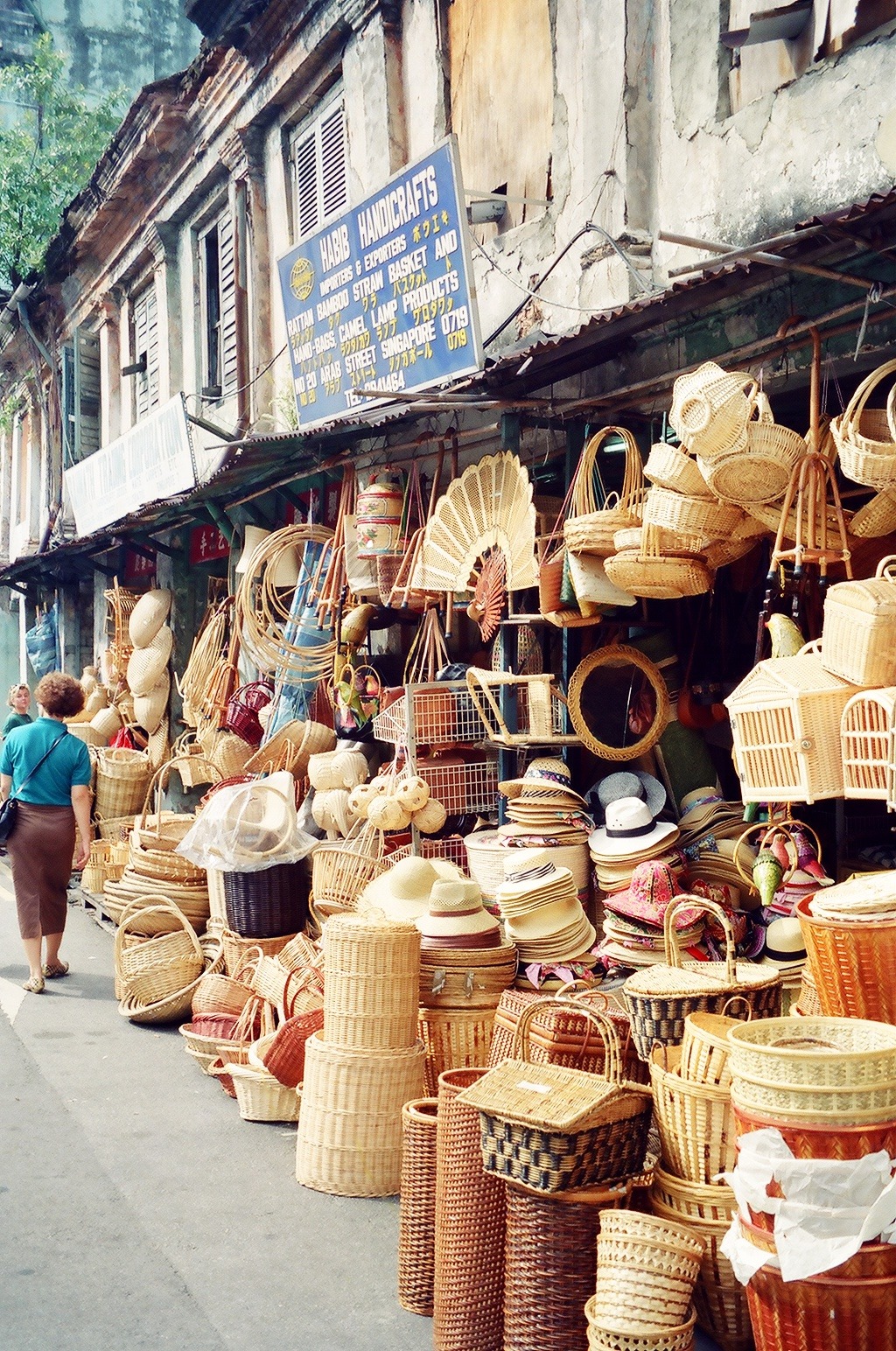Habib Handicrafts at 20 Arab Street
