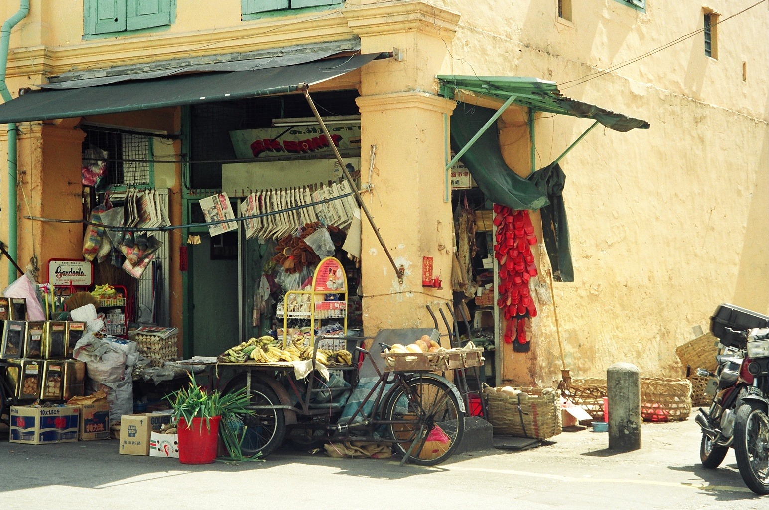 NL Interactive Narrative_provision store at Townshend Road