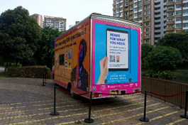 library-themed truck