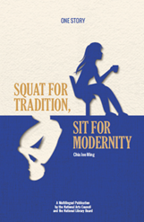 Book cover for Squat for Tradition, Sit for Modernity