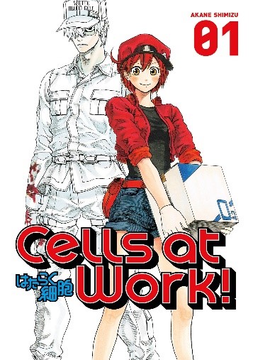 Thumbnail of Cells at Work manga cover