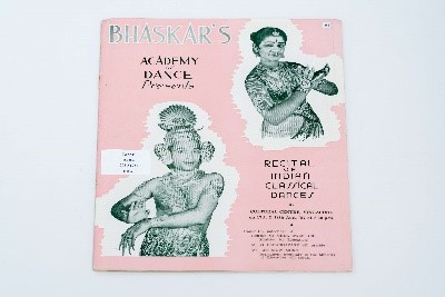 Bhaskar’s Arts Academy-2