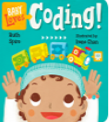 baby loves coding