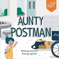aunty postman