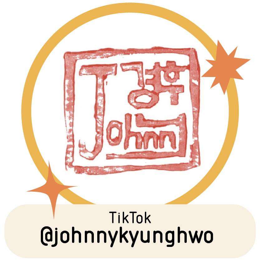 @johnnykyunghwo on TikTok