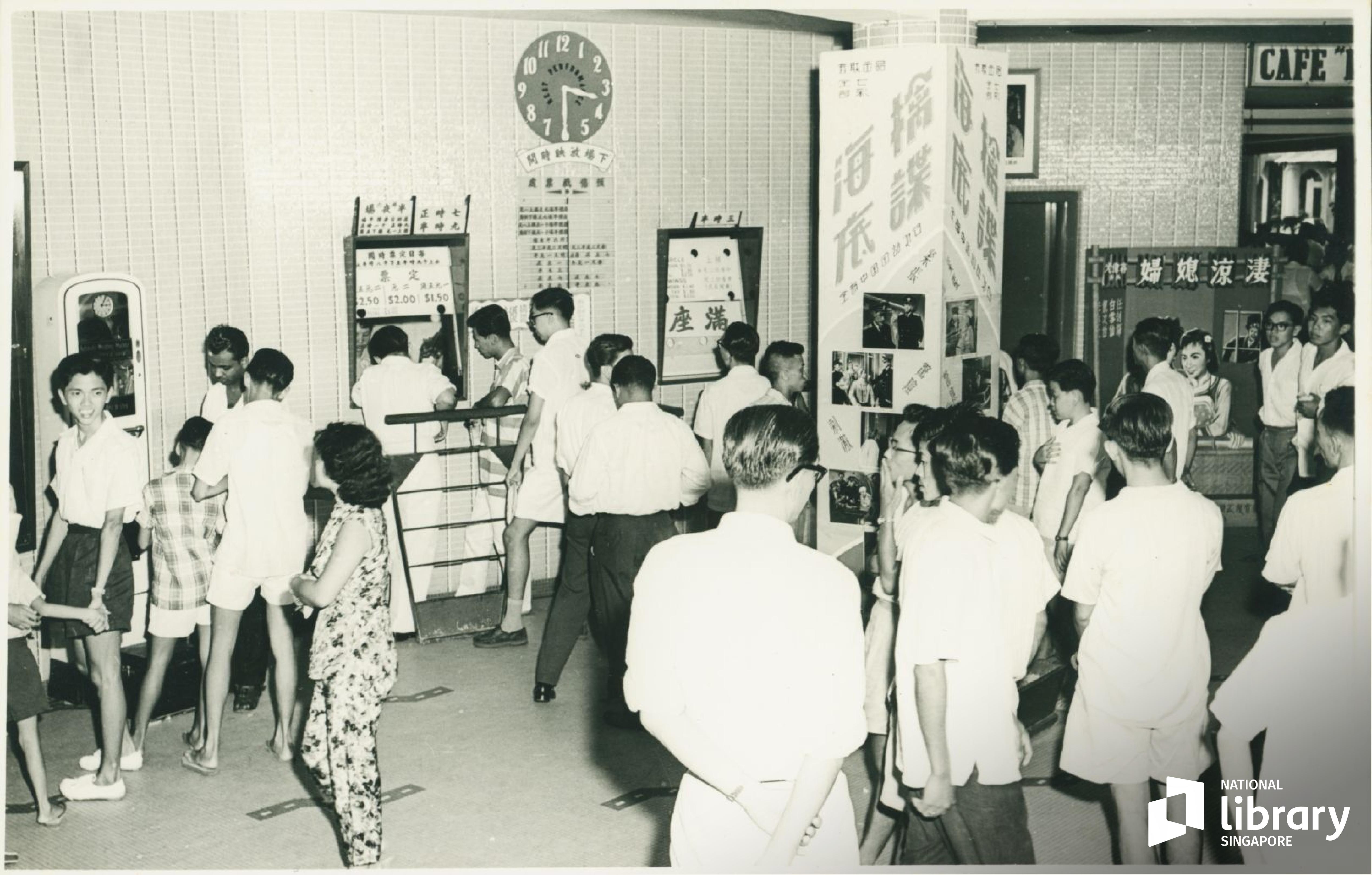 attractions and entertainment subject image