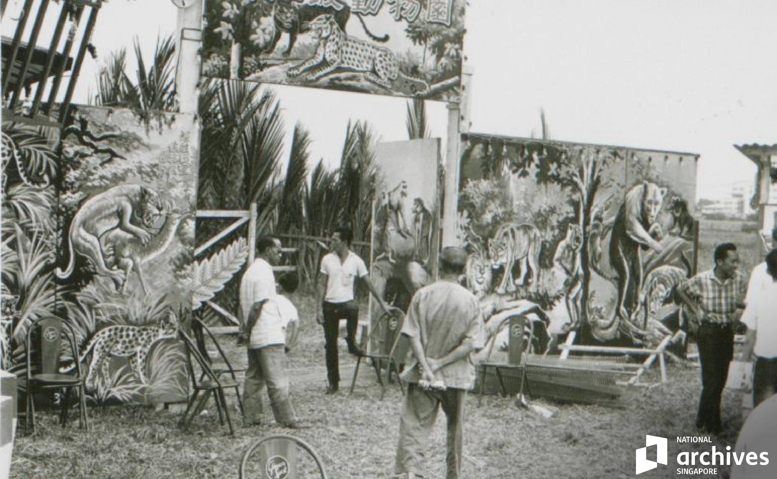 attractions and entertainment subject image