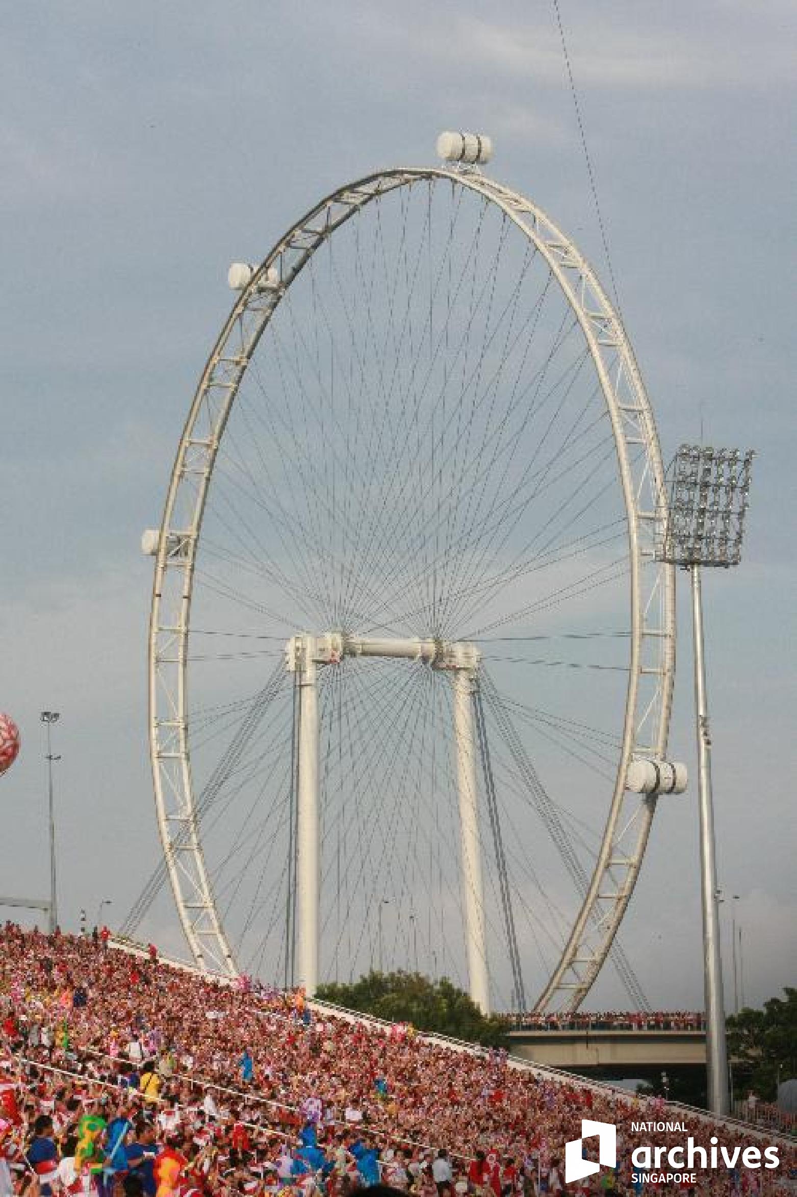 attractions and entertainment subject image