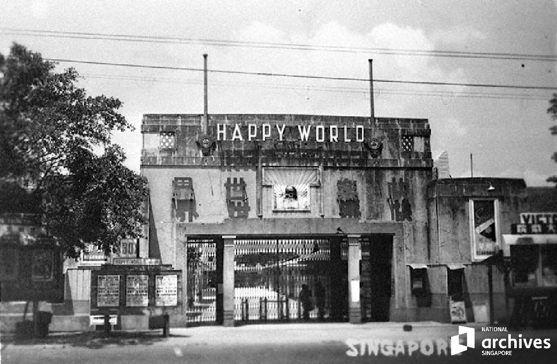 attractions and entertainment subject image