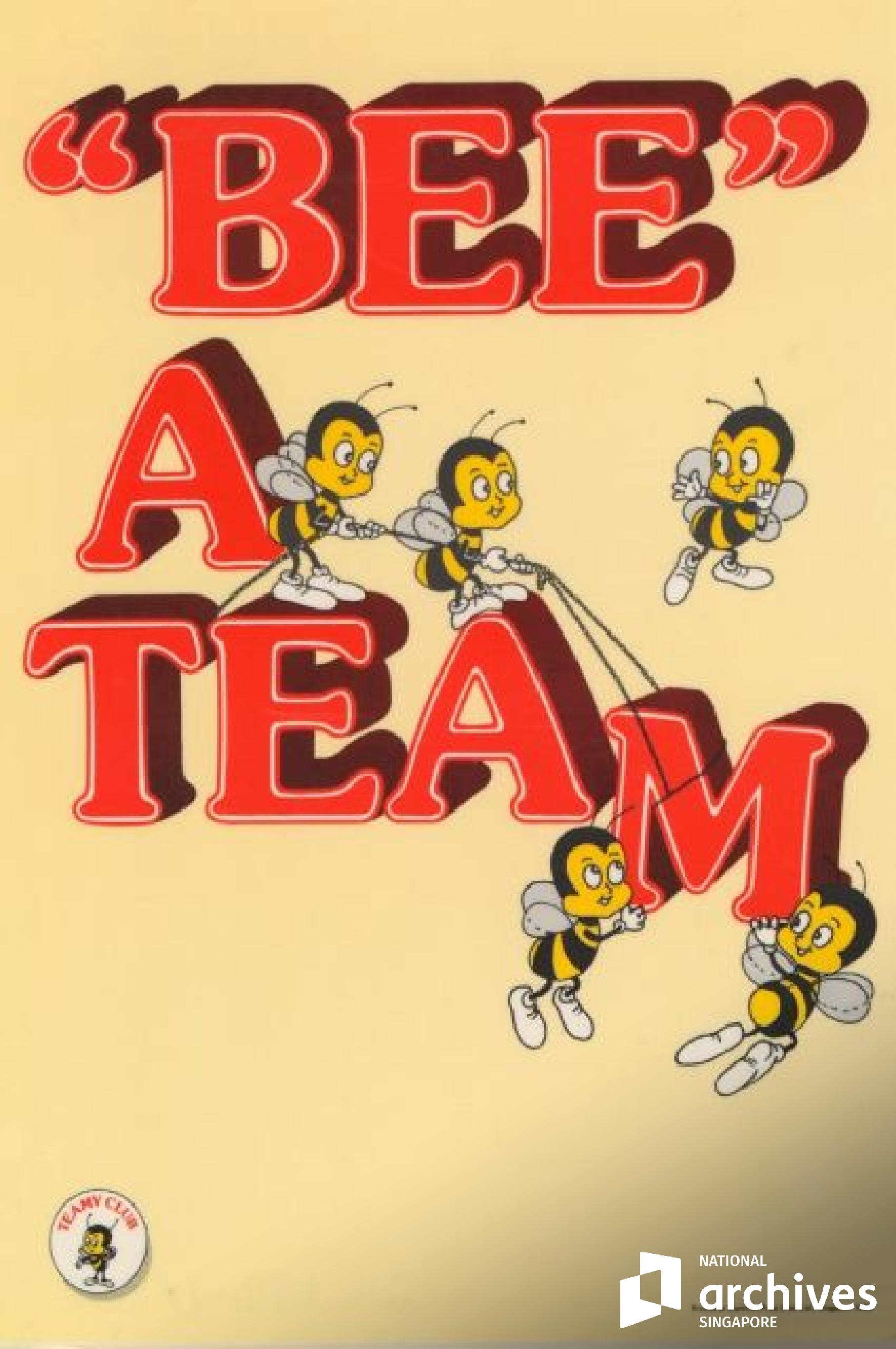 poster promoting teamwork