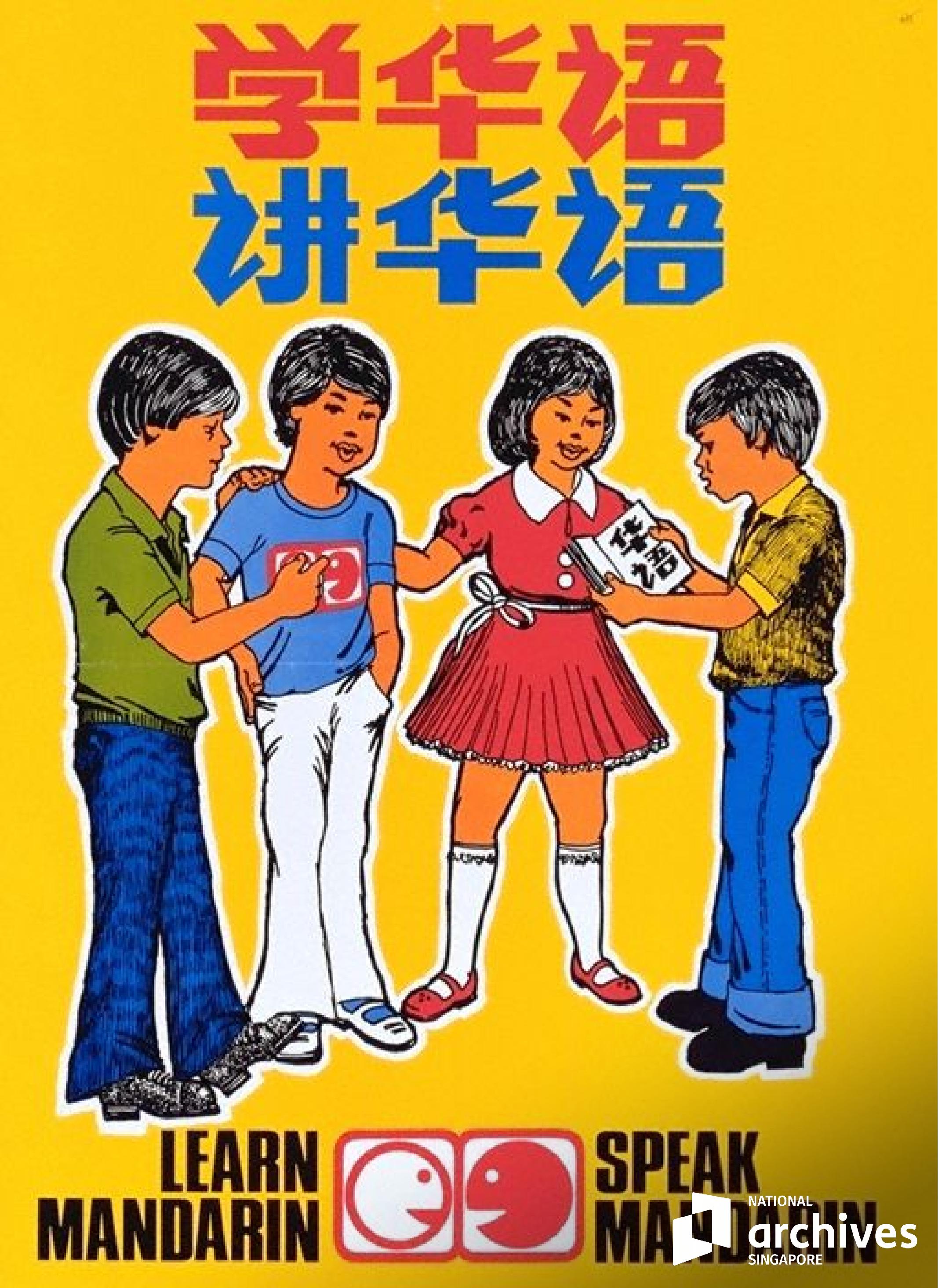 learn mandarin speak mandarin campaign poster