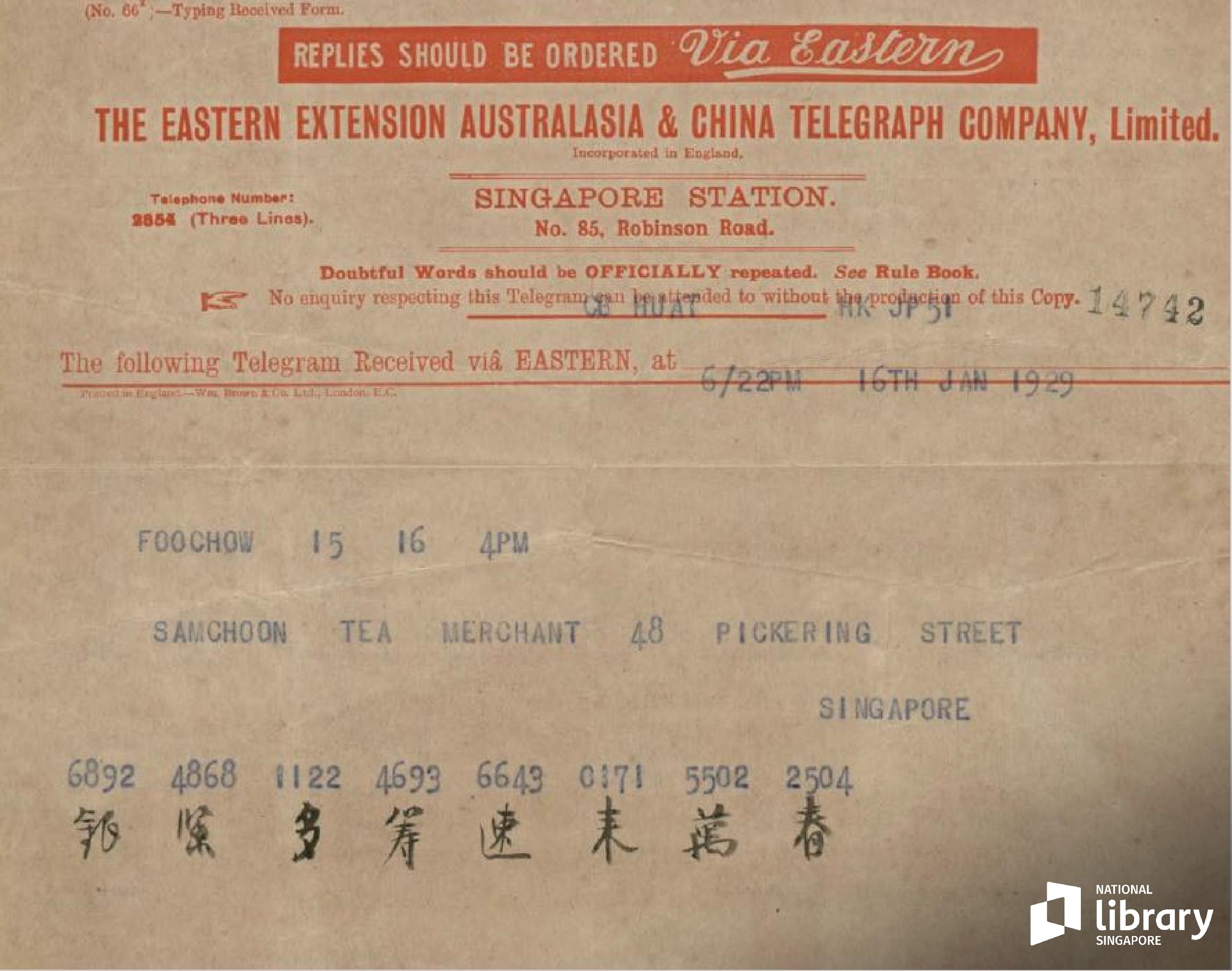 1929 telegram
