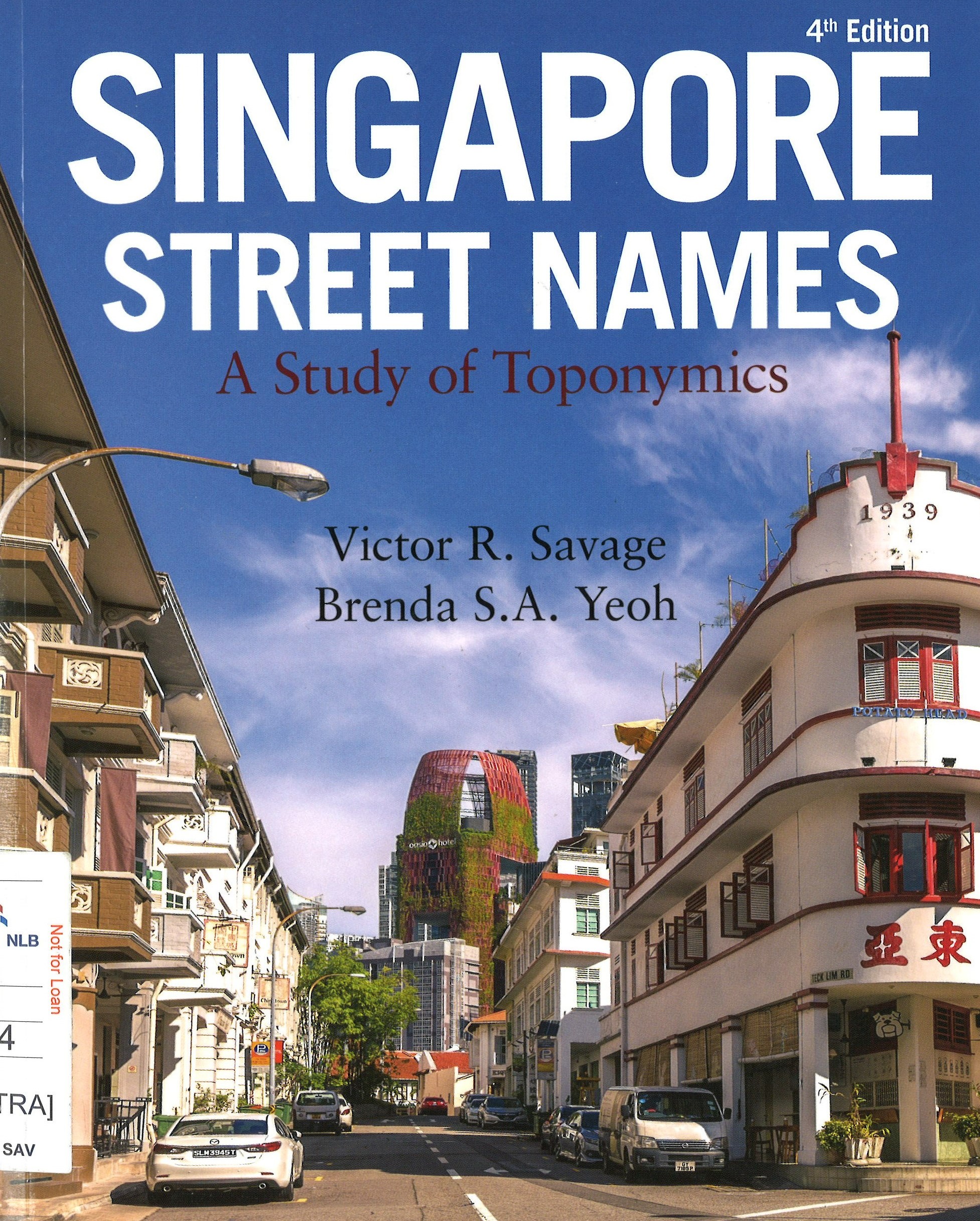 singapore street names