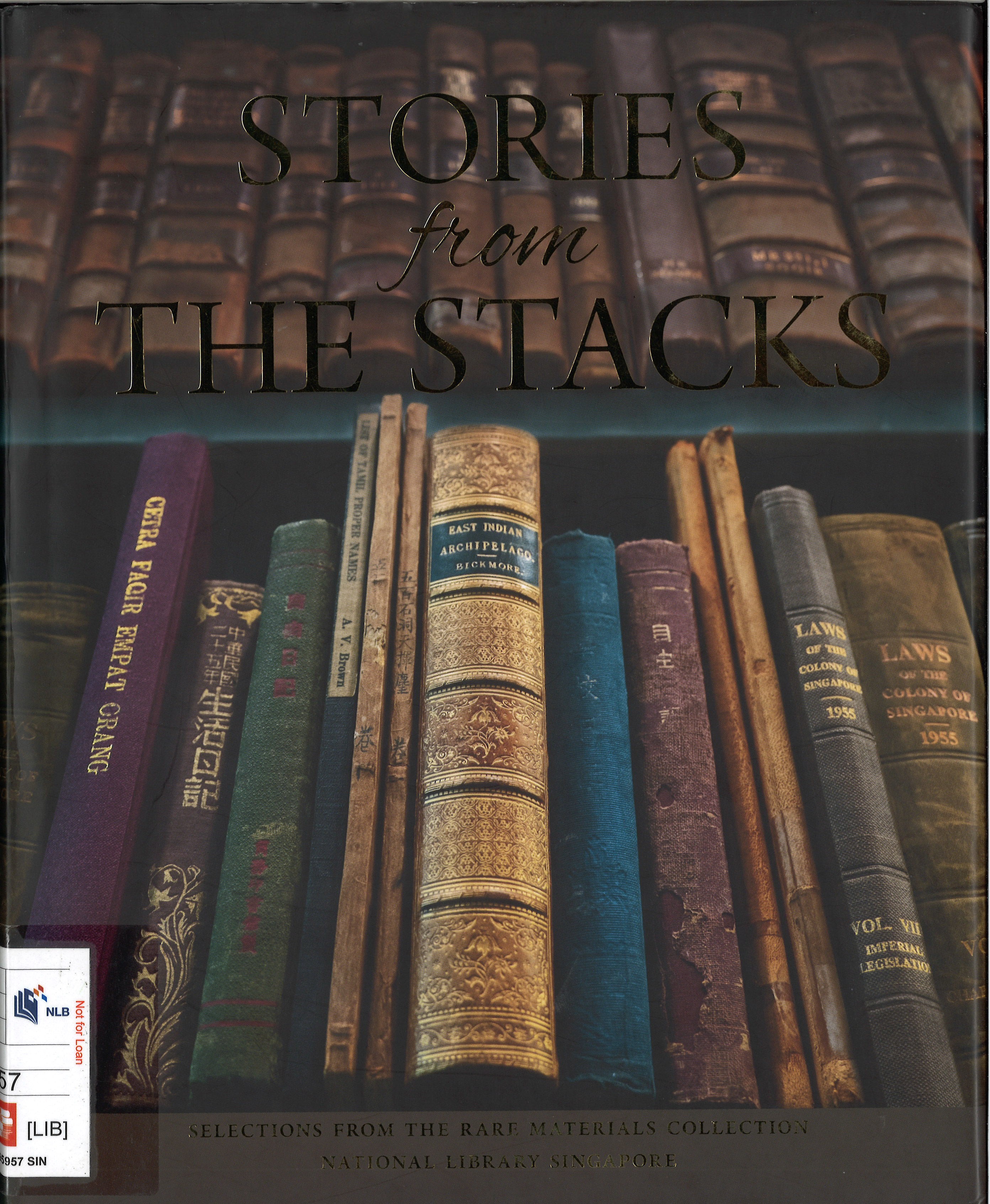 stories from the stacks