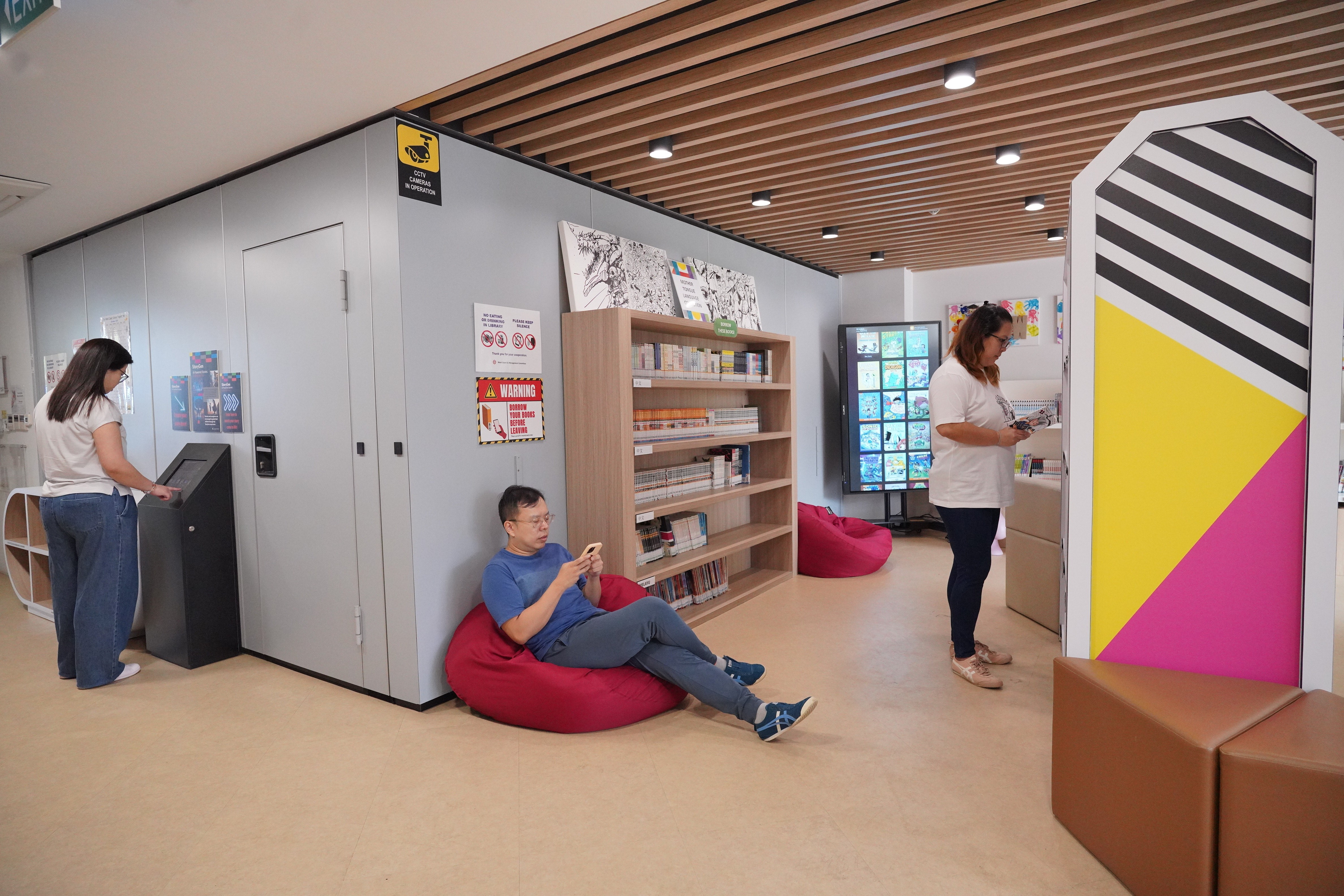 Comics Library at West Coast CC